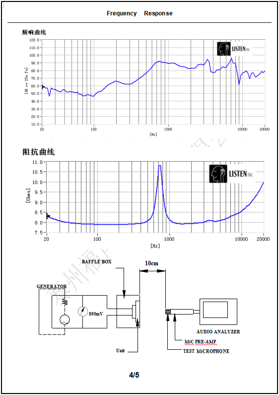 微信图片_20191210143033