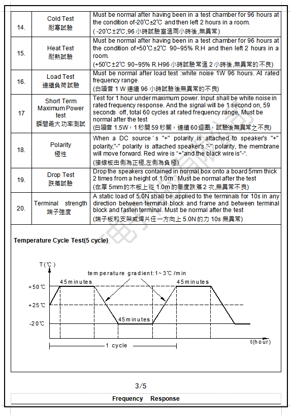 微信图片_20200418135112