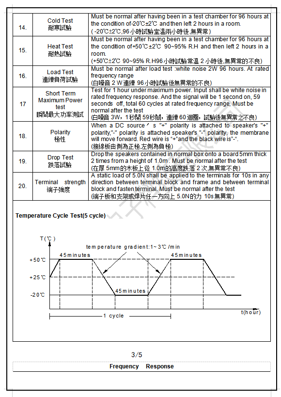 微信图片_20200418143451