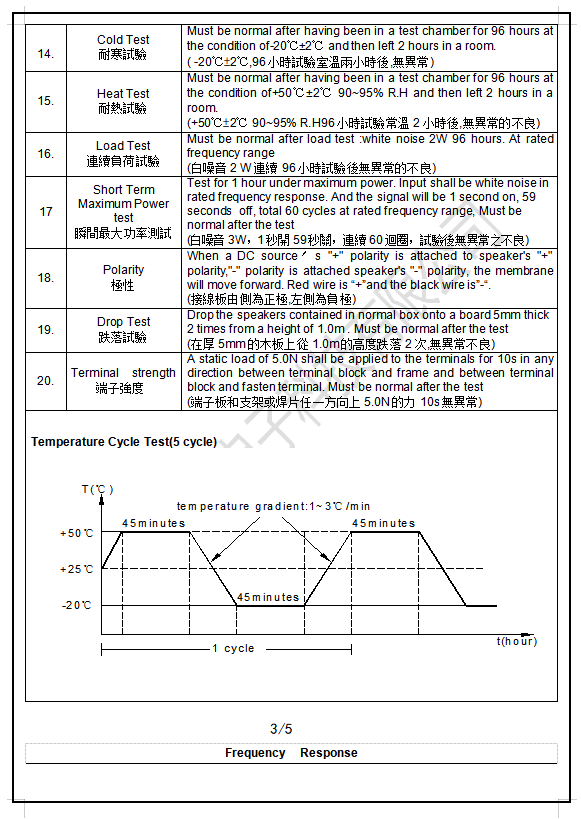 微信图片_20200418145022