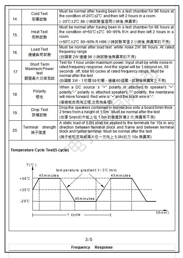 微信图片_20200420083325