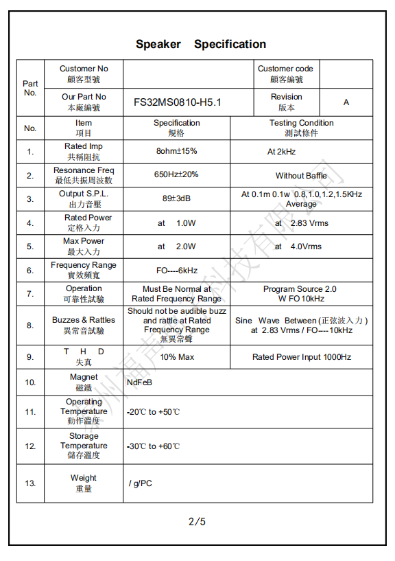 微信图片_20200420091800