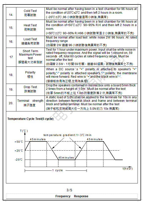 微信图片_20200420113044