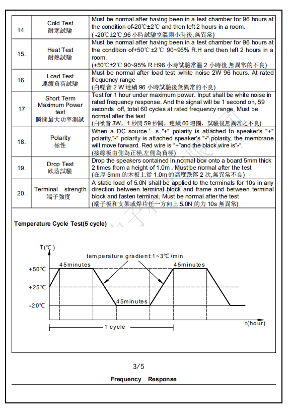 微信图片_20200420141211