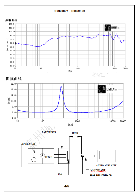 微信图片_20200421084847