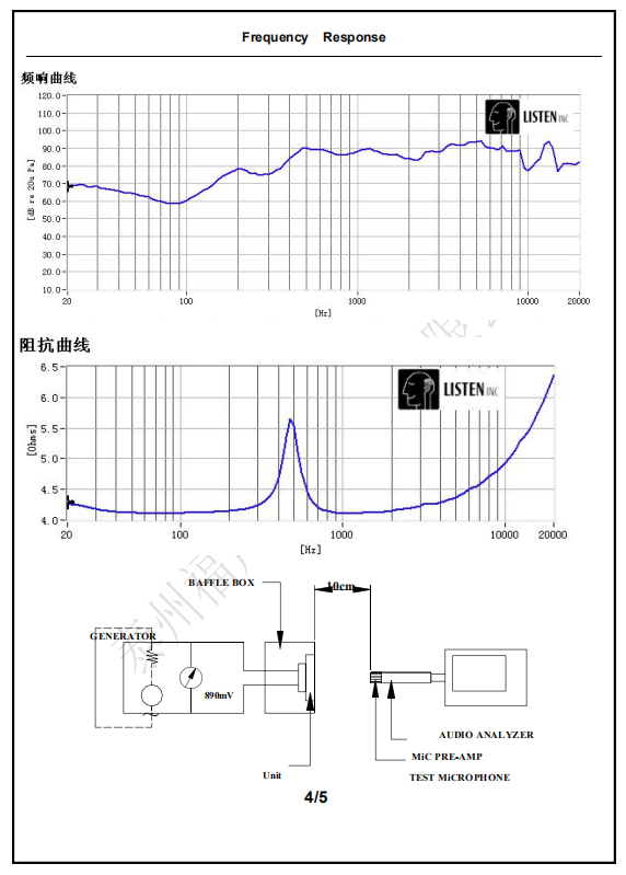 微信图片_20200421095058