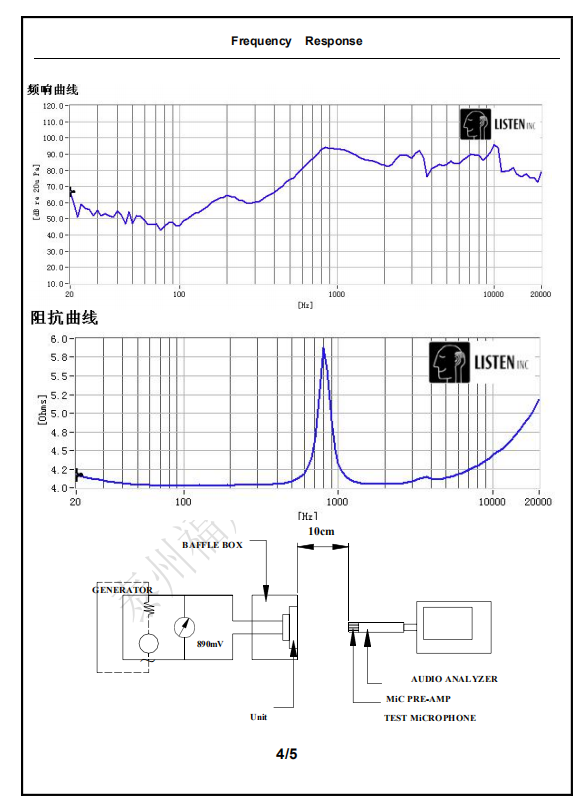 微信图片_20200421102603