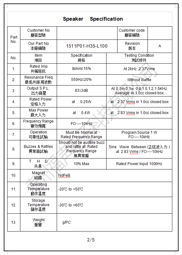 微信图片_20200422144446