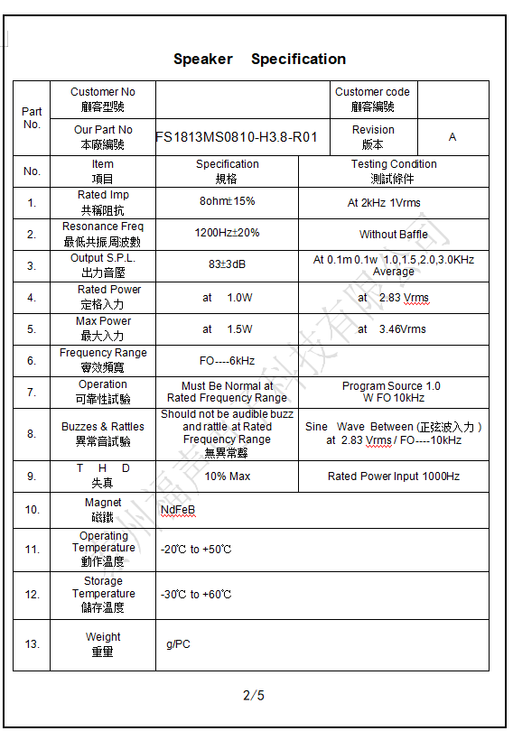 微信图片_20200613180831