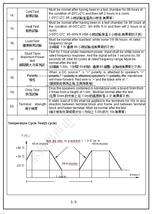 微信图片_20200613180836