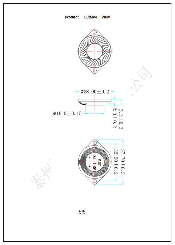 微信图片_20201009103224