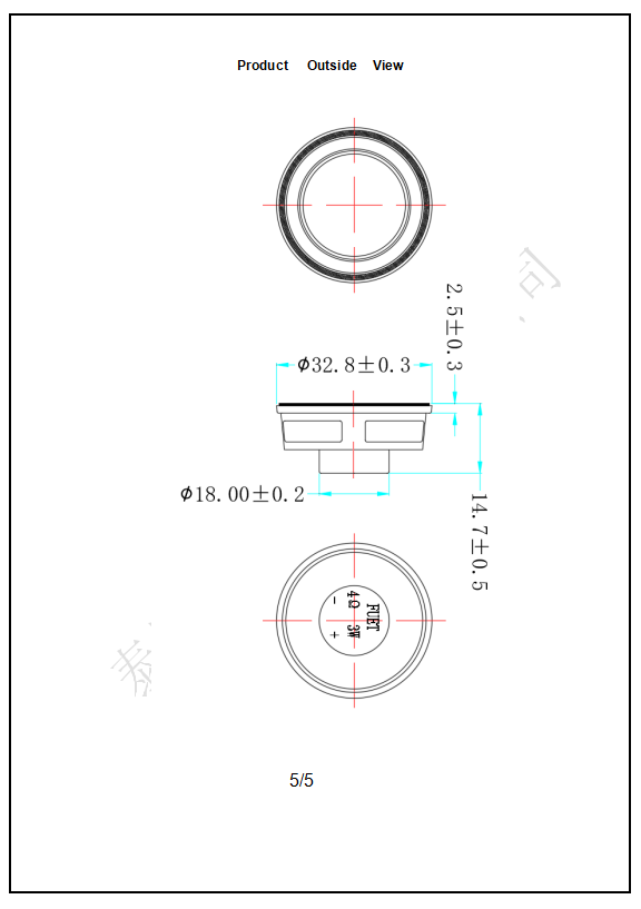 微信图片_20201222083010