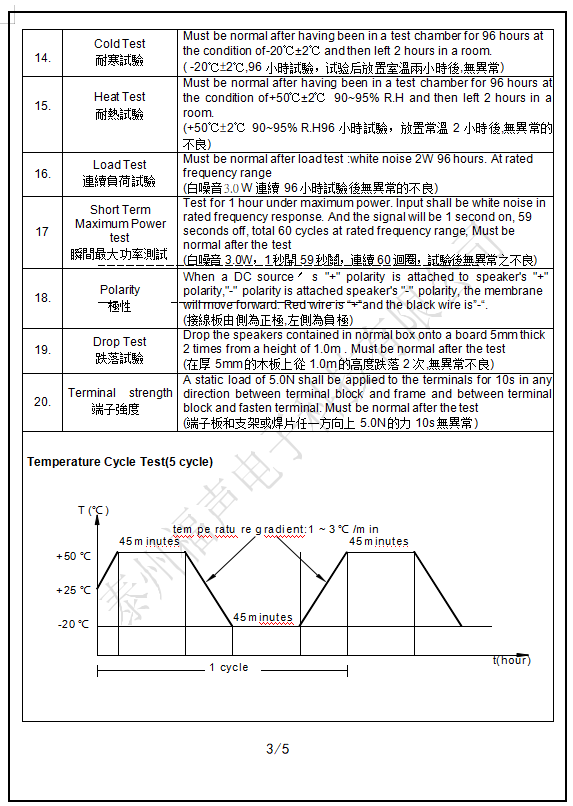 微信图片_20210204160046