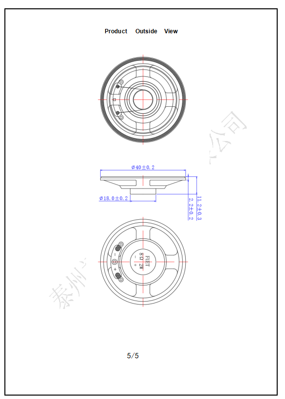 微信图片_20210204160059