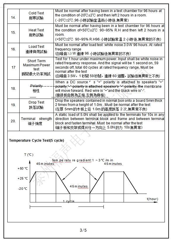 微信图片_20210701152609