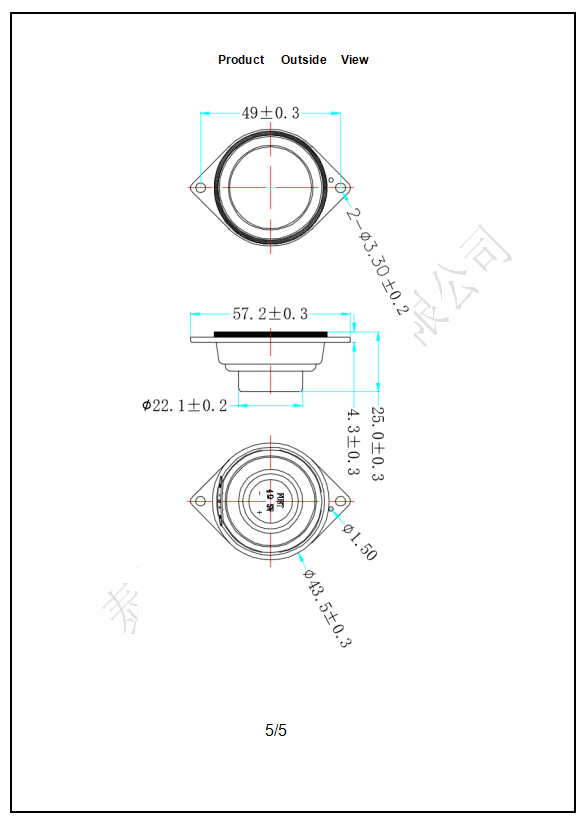 微信图片_20210702101827