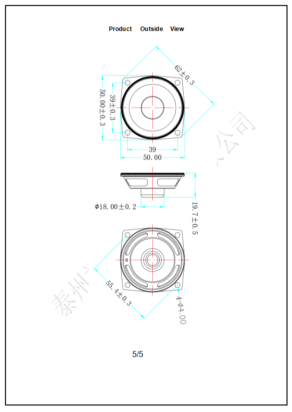 微信图片_20210728101903