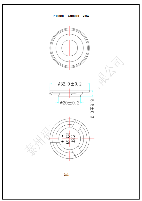 微信图片_20210729092600