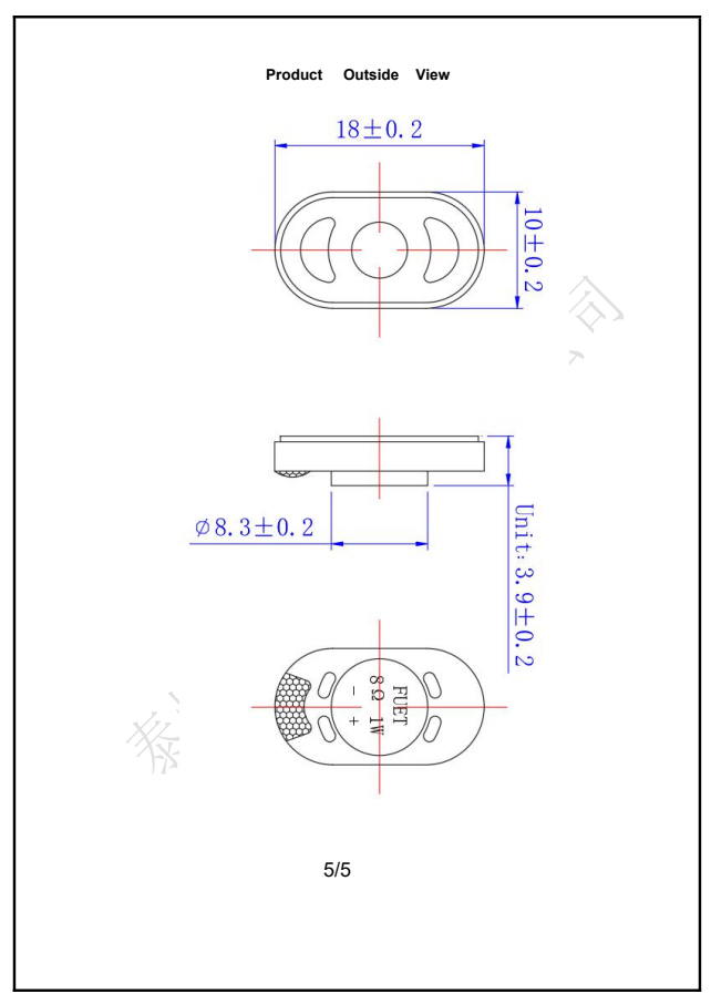 微信图片_20210729115348