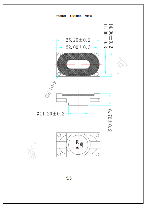 微信图片_20210730154227