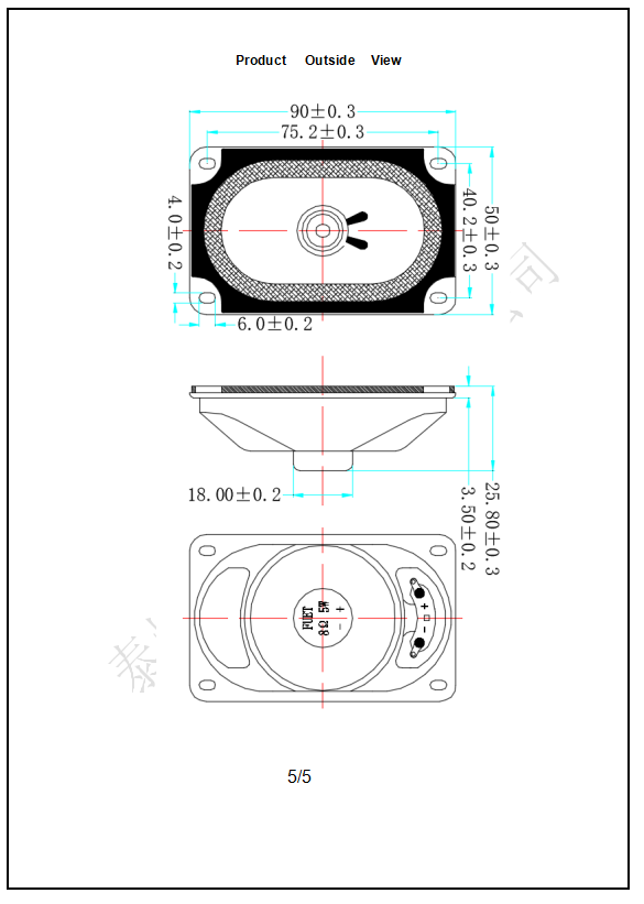 微信图片_20210806101804