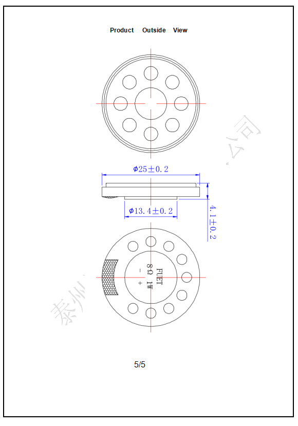 微信图片_20210806150014