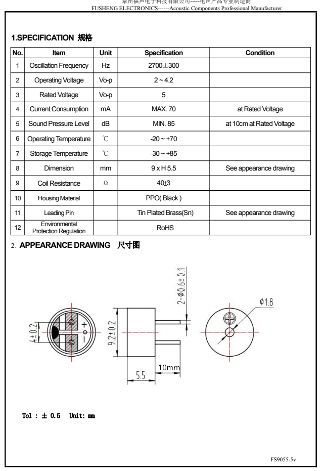 微信图片_20210819183222_副本