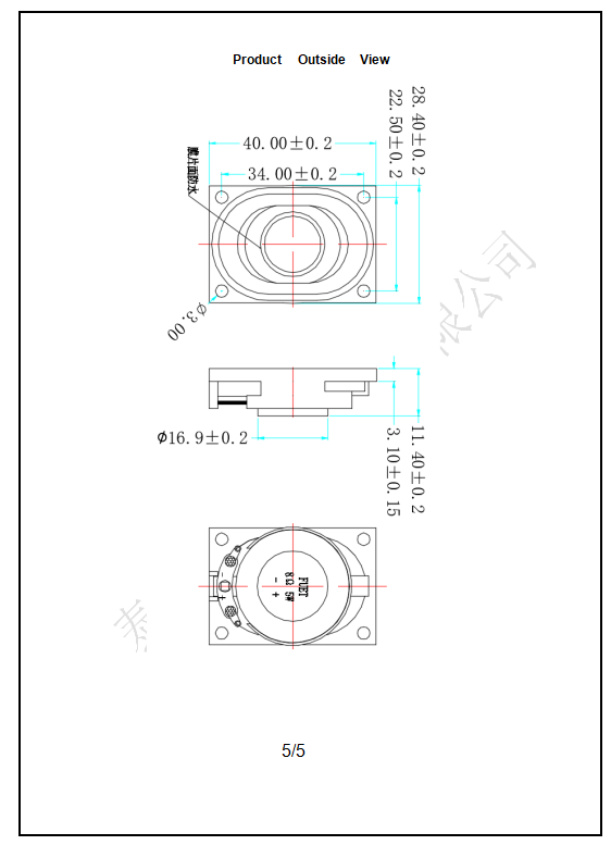 微信图片_20210902143225