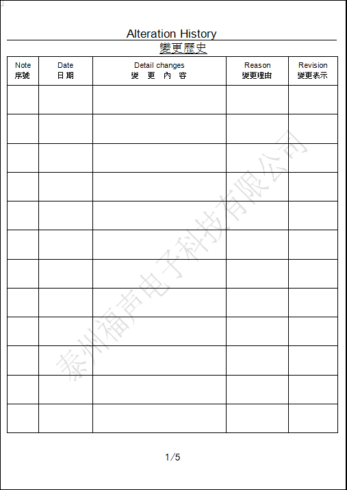 微信截图_20220401091026