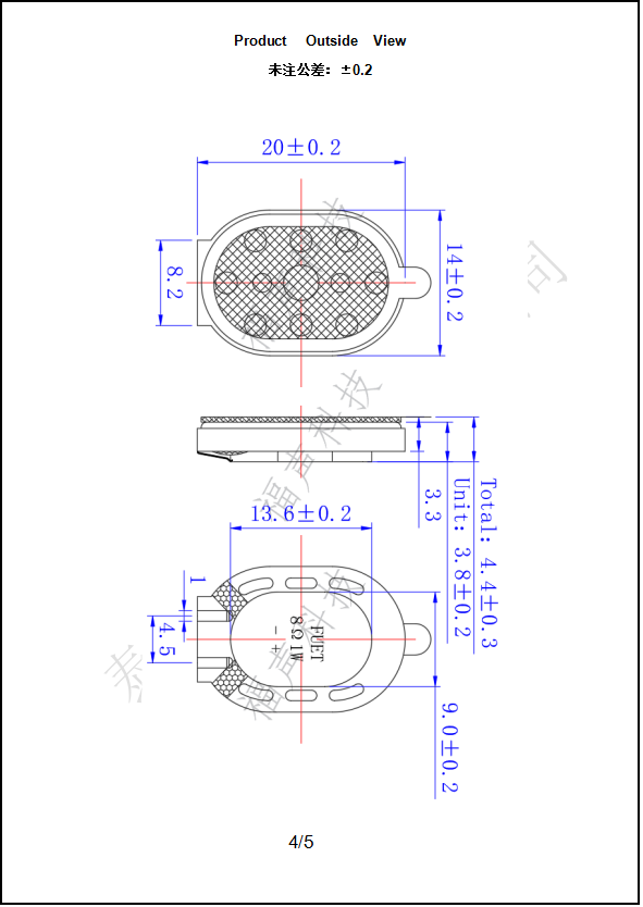 微信截图_20220714084723