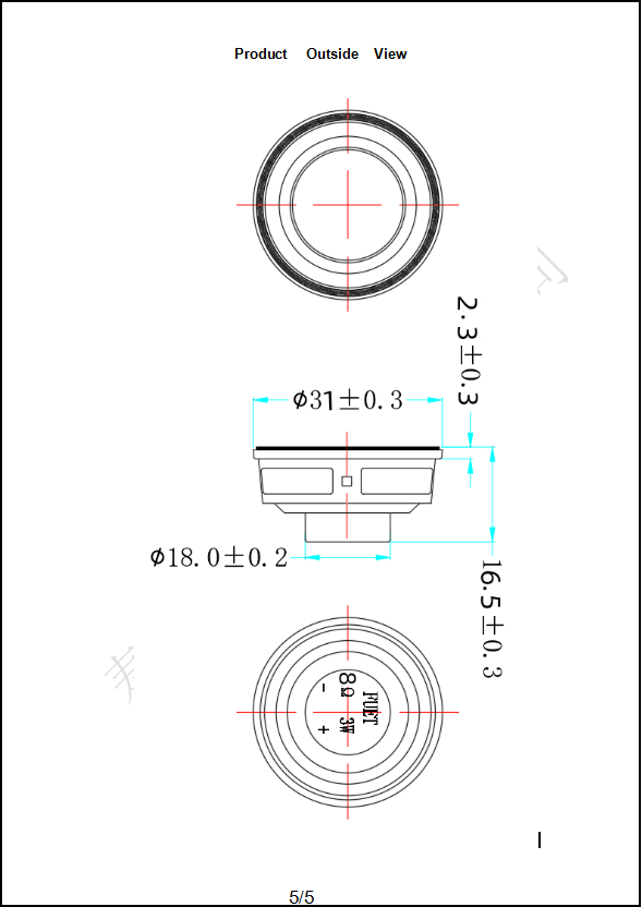 微信截图_20220722111158