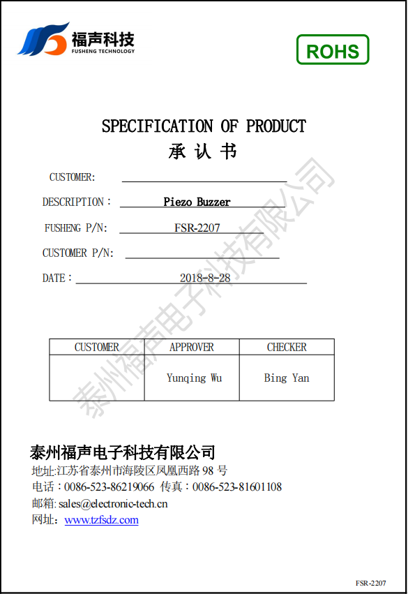 微信截图_20221114141155