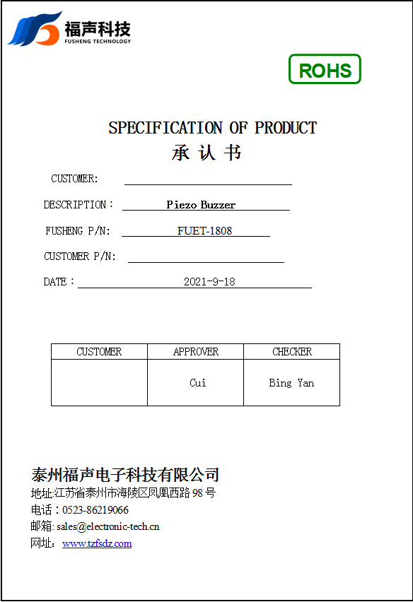 微信截图_20221115191214